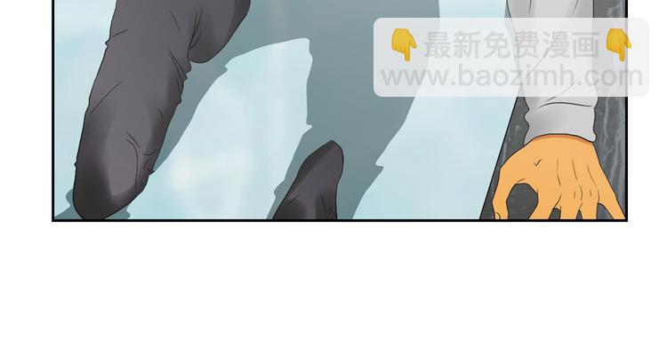 第114话 真心话游戏86