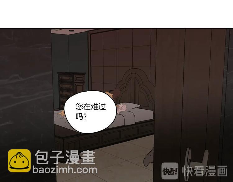 第115话 你在犹豫什么？53
