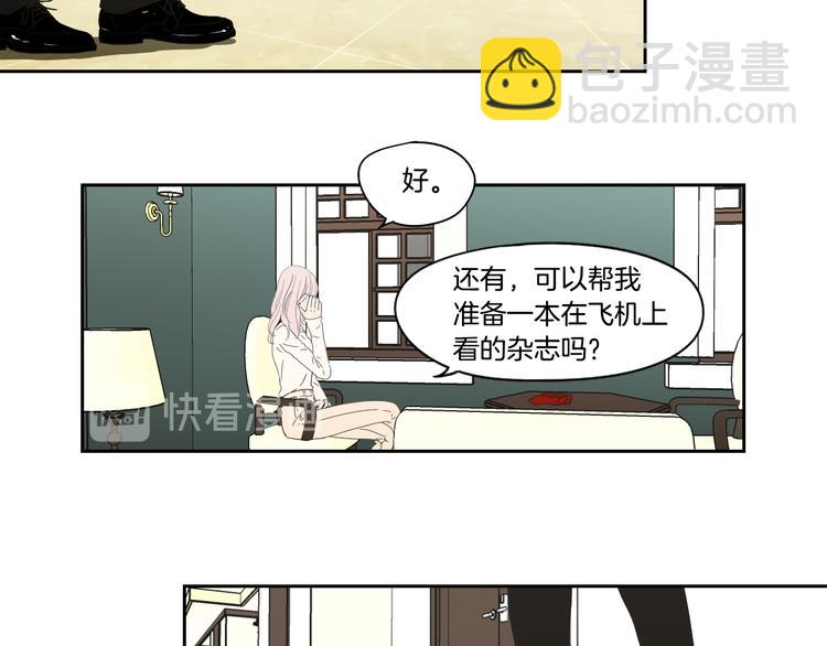 第115话 你在犹豫什么？63