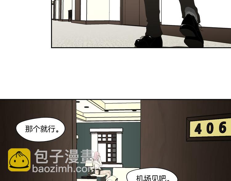 第115话 你在犹豫什么？64