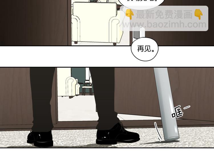 第115话 你在犹豫什么？65