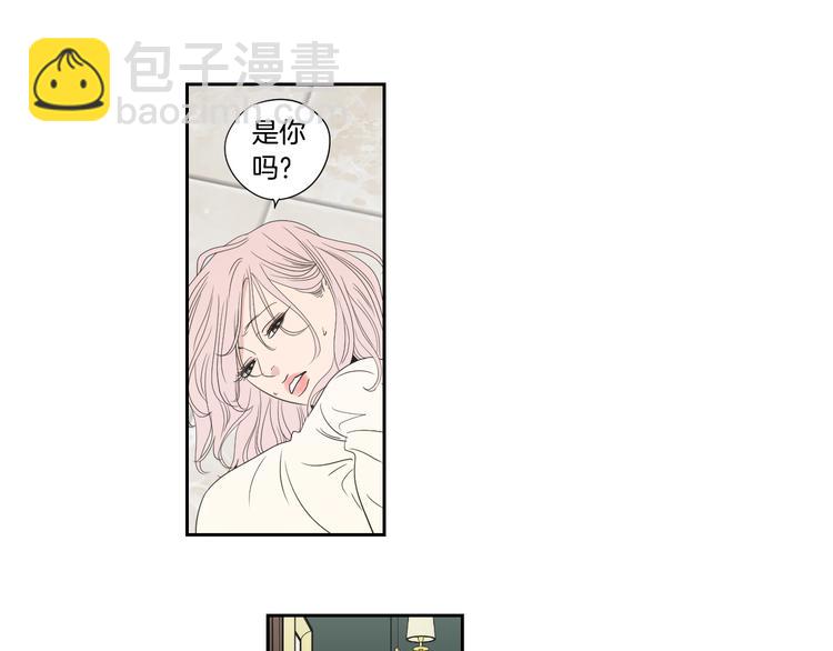 第116话 没教养的丫头27