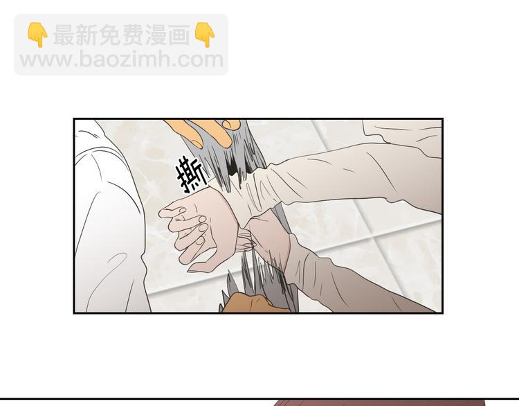 第116话 没教养的丫头72