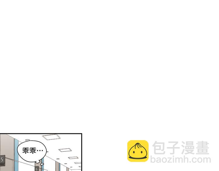 第117话 她还会回来吗11