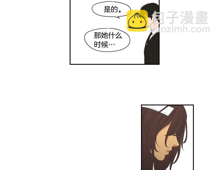 第117话 她还会回来吗16