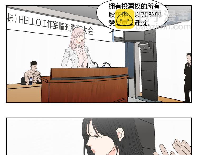 第117话 她还会回来吗22