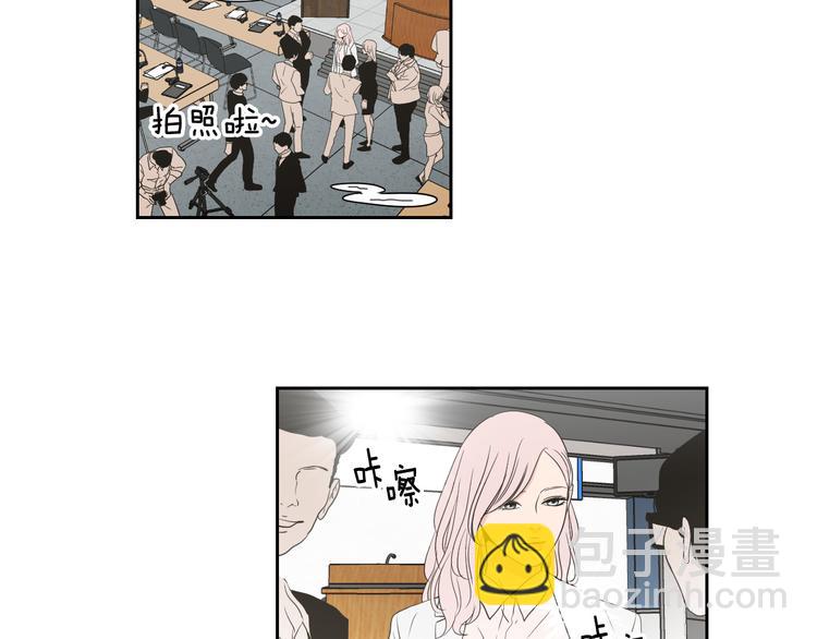 第117话 她还会回来吗24