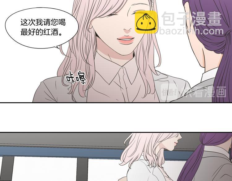 第117话 她还会回来吗33