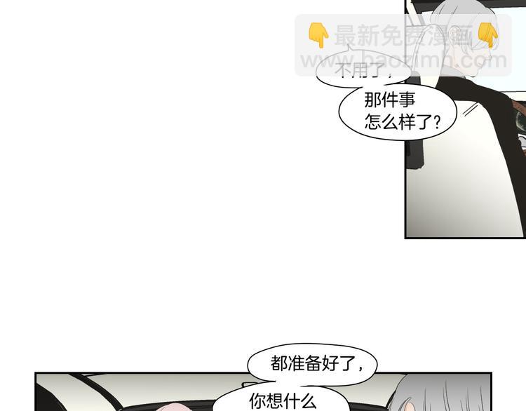 第117话 她还会回来吗38
