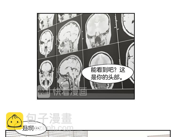 第117话 她还会回来吗4