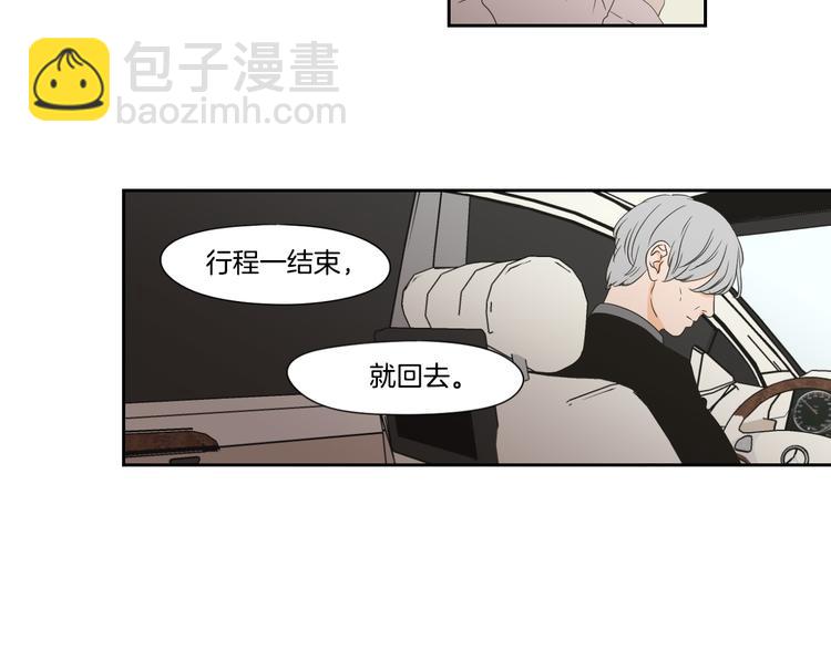 第117话 她还会回来吗41