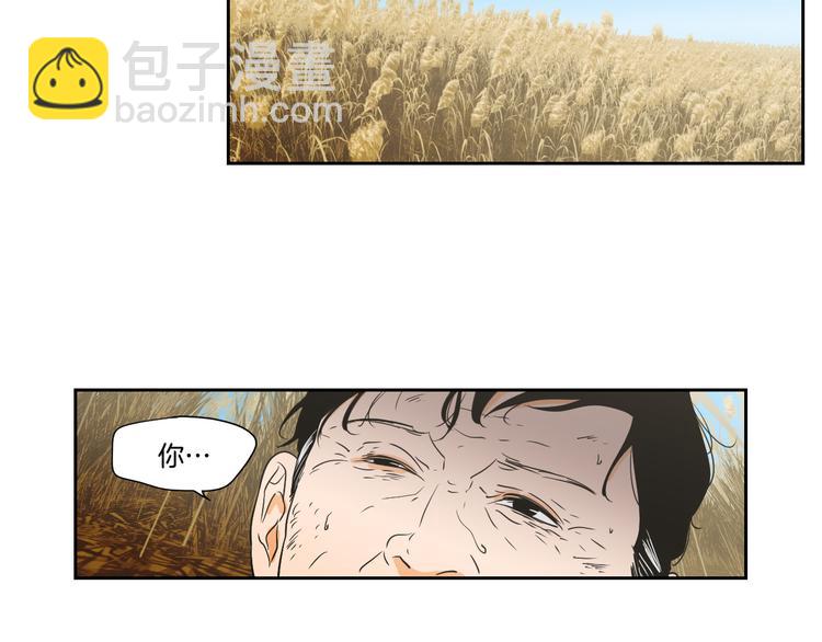 第117话 她还会回来吗44