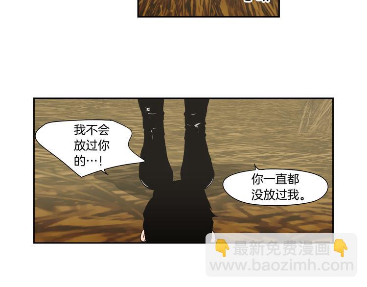 第117话 她还会回来吗48