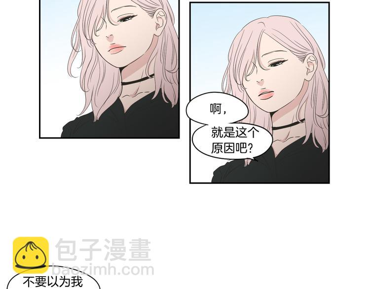 第117话 她还会回来吗55