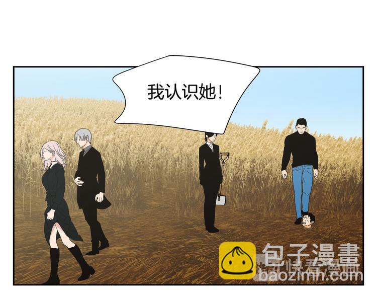 第117话 她还会回来吗59