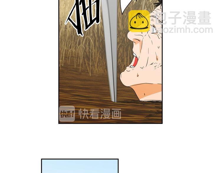 第117话 她还会回来吗66