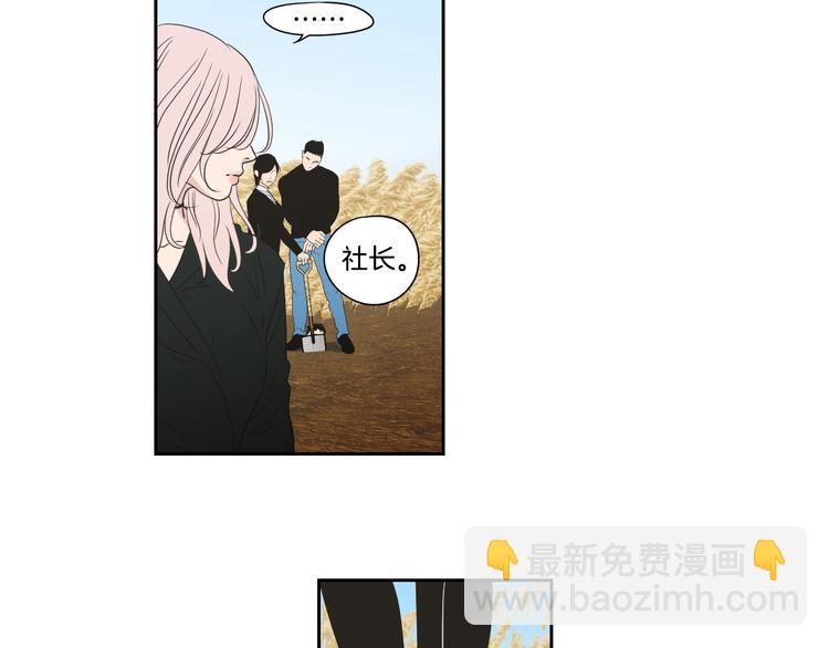 第117话 她还会回来吗67