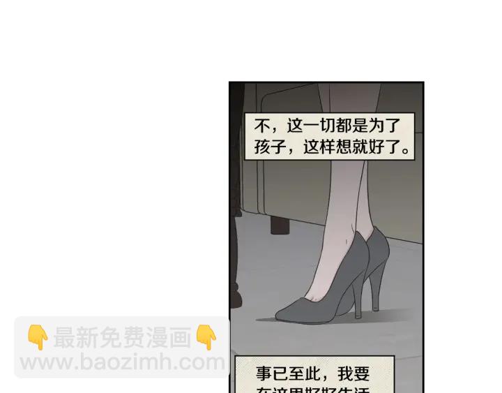 第118话 日记本55