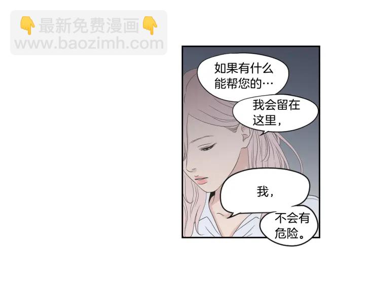 第118话 日记本77