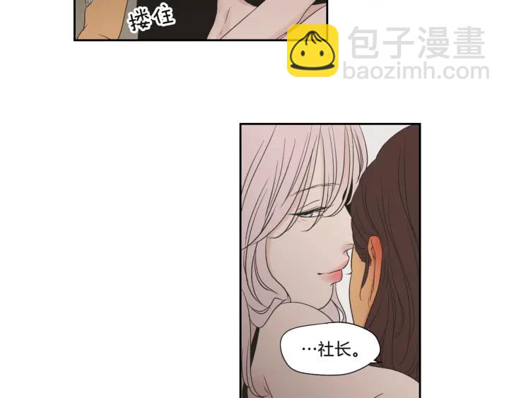 第118话 日记本86