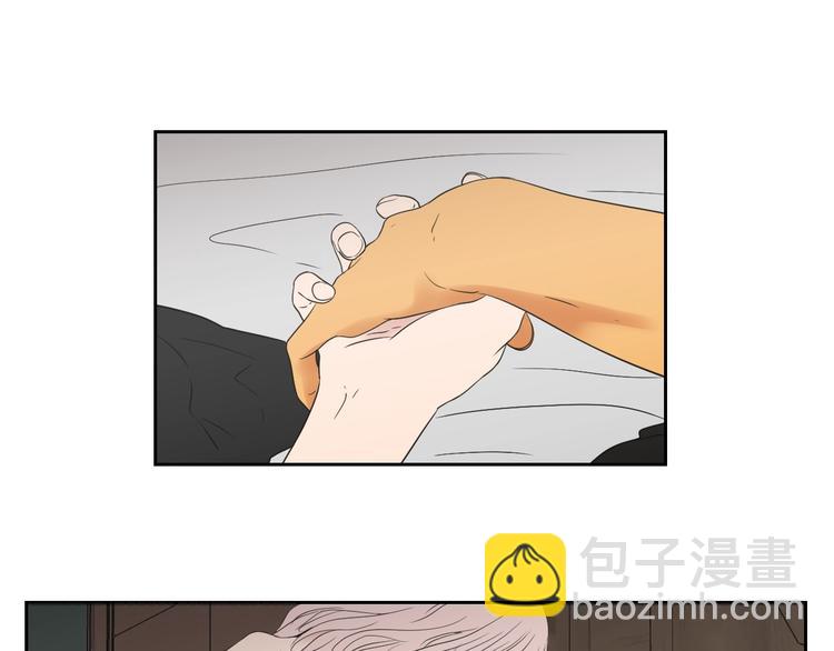 第120话 你把我当什么21