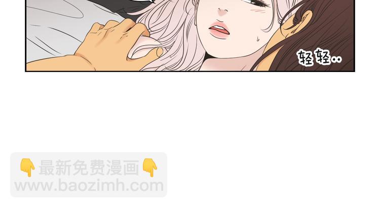第120话 你把我当什么26