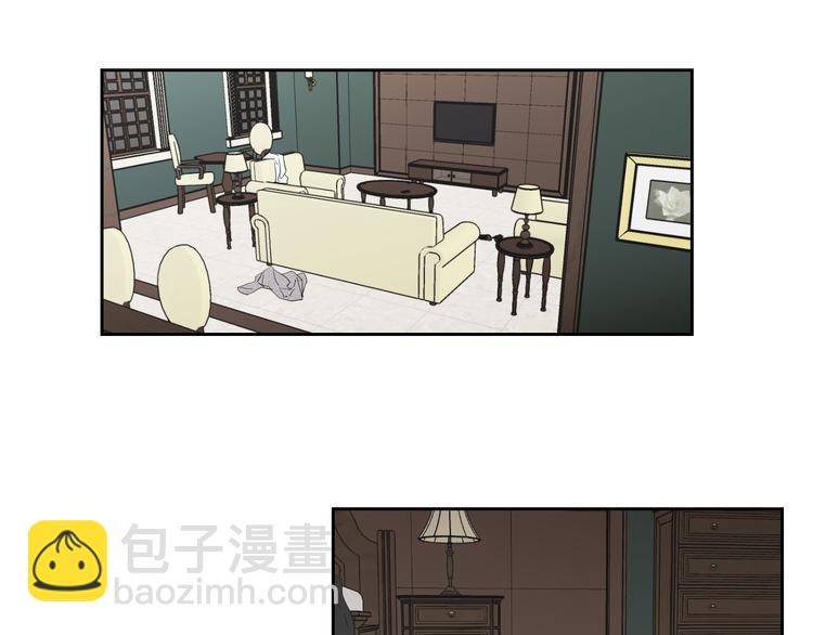 第120话 你把我当什么4