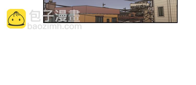 第120话 你把我当什么56