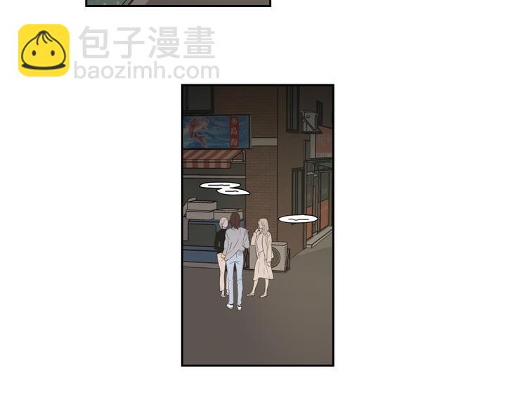 第120话 你把我当什么58