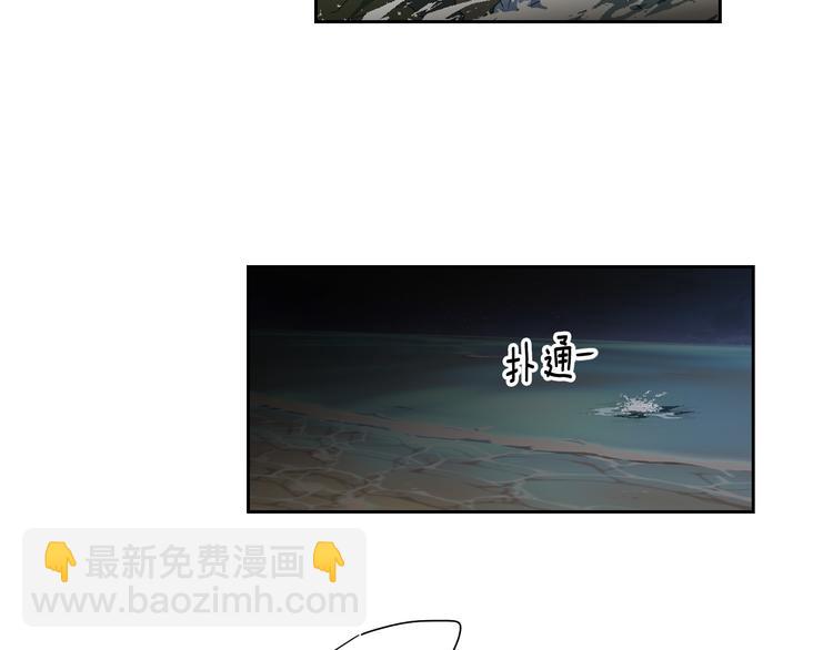第120话 你把我当什么75