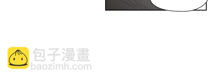 番外2完结篇 我不想忘记12