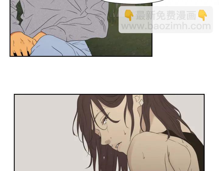 番外2完结篇 我不想忘记14