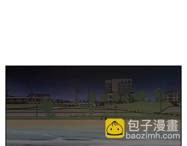 番外2完结篇 我不想忘记3
