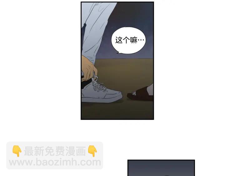 番外2完结篇 我不想忘记38