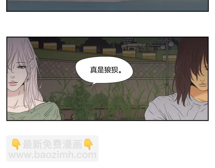 番外2完结篇 我不想忘记4