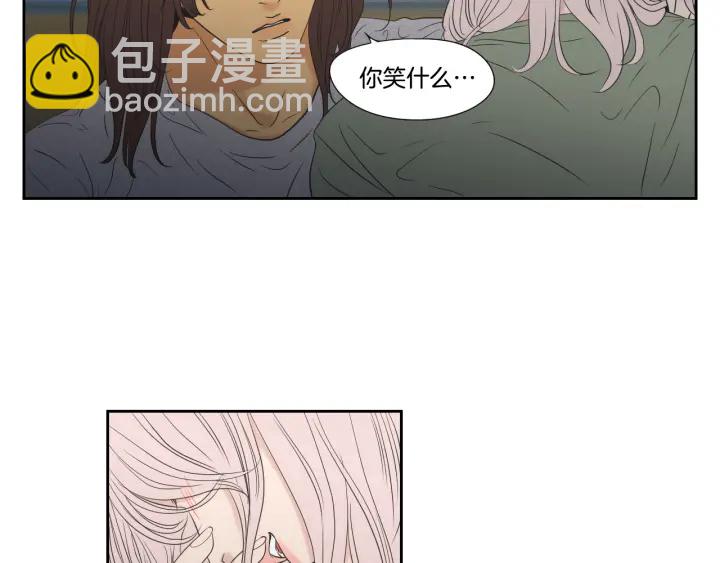 番外2完结篇 我不想忘记40