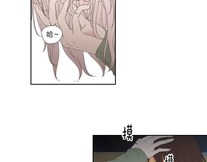番外2完结篇 我不想忘记41