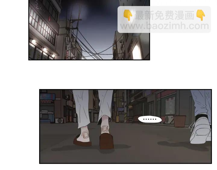 番外2完结篇 我不想忘记44