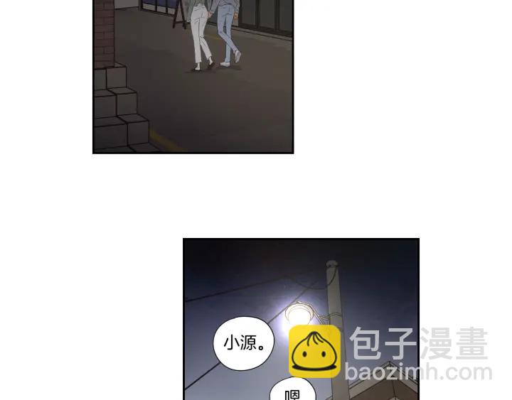 番外2完结篇 我不想忘记47