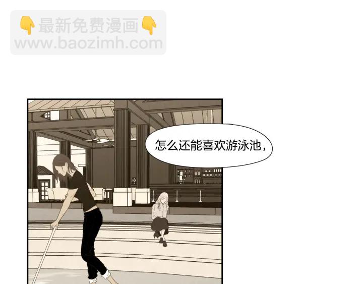 番外2完结篇 我不想忘记54