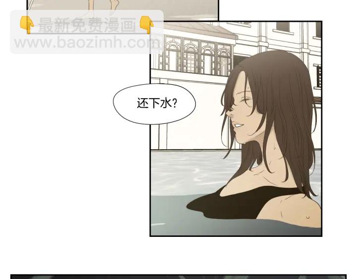 番外2完结篇 我不想忘记55