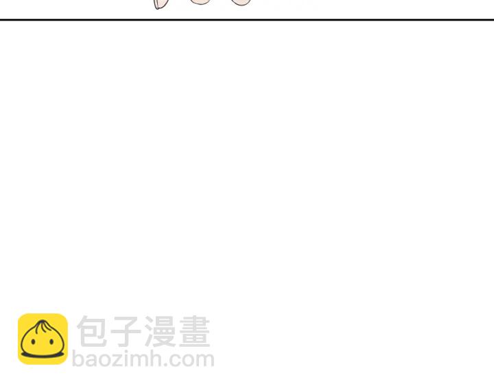 番外2完结篇 我不想忘记63