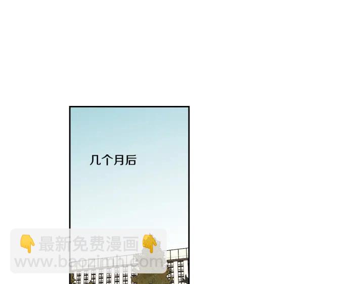 番外2完结篇 我不想忘记65