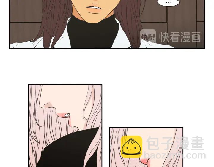 番外2完结篇 我不想忘记84