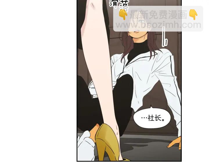 番外2完结篇 我不想忘记88