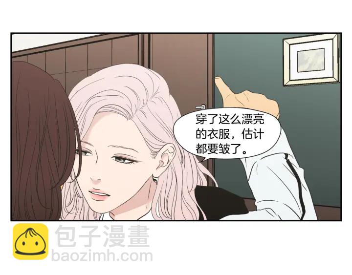 番外2完结篇 我不想忘记92