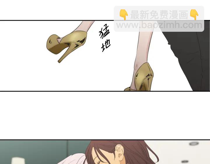 番外2完结篇 我不想忘记93