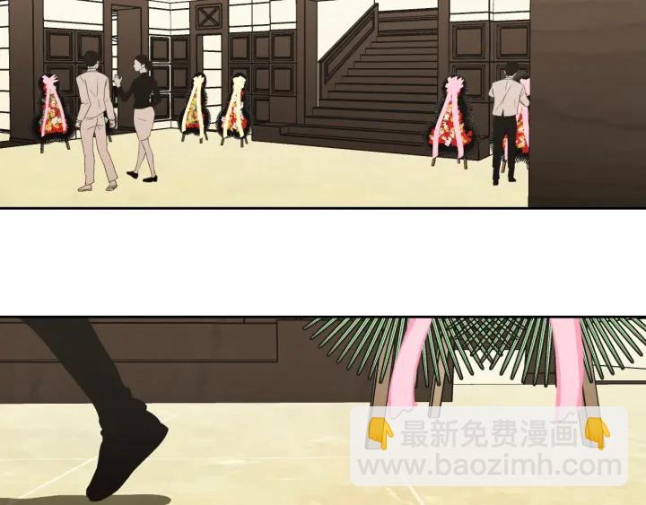 番外2完结篇 我不想忘记96