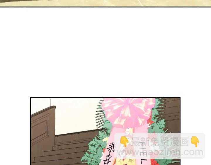 番外2完结篇 我不想忘记97