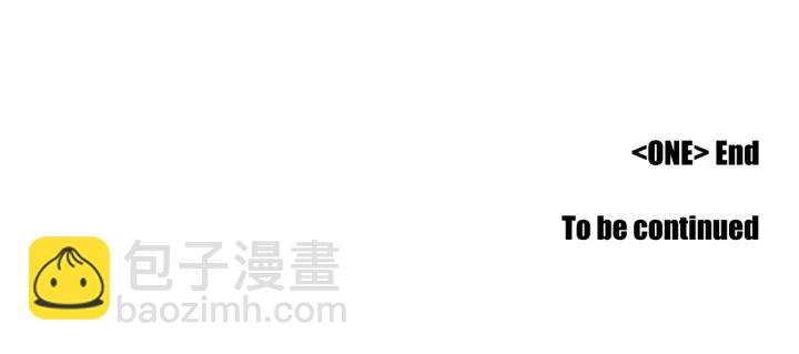 番外2完结篇 我不想忘记99